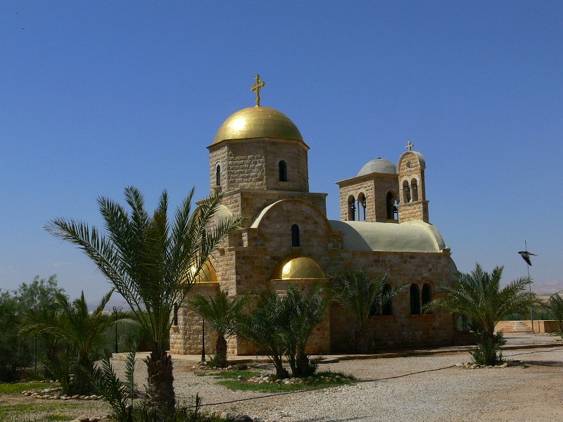 Baptism site (38).jpg